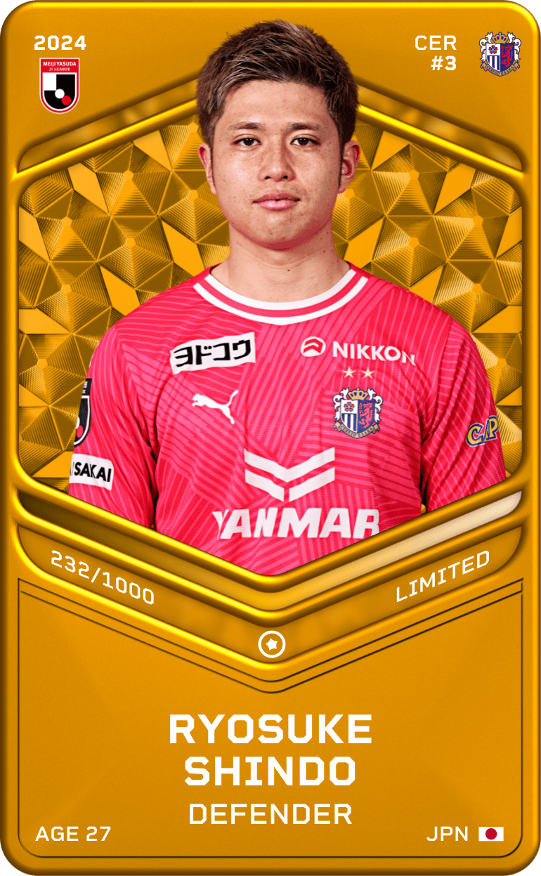 Ryosuke Shindo 2024-25 • Limited 232/1000