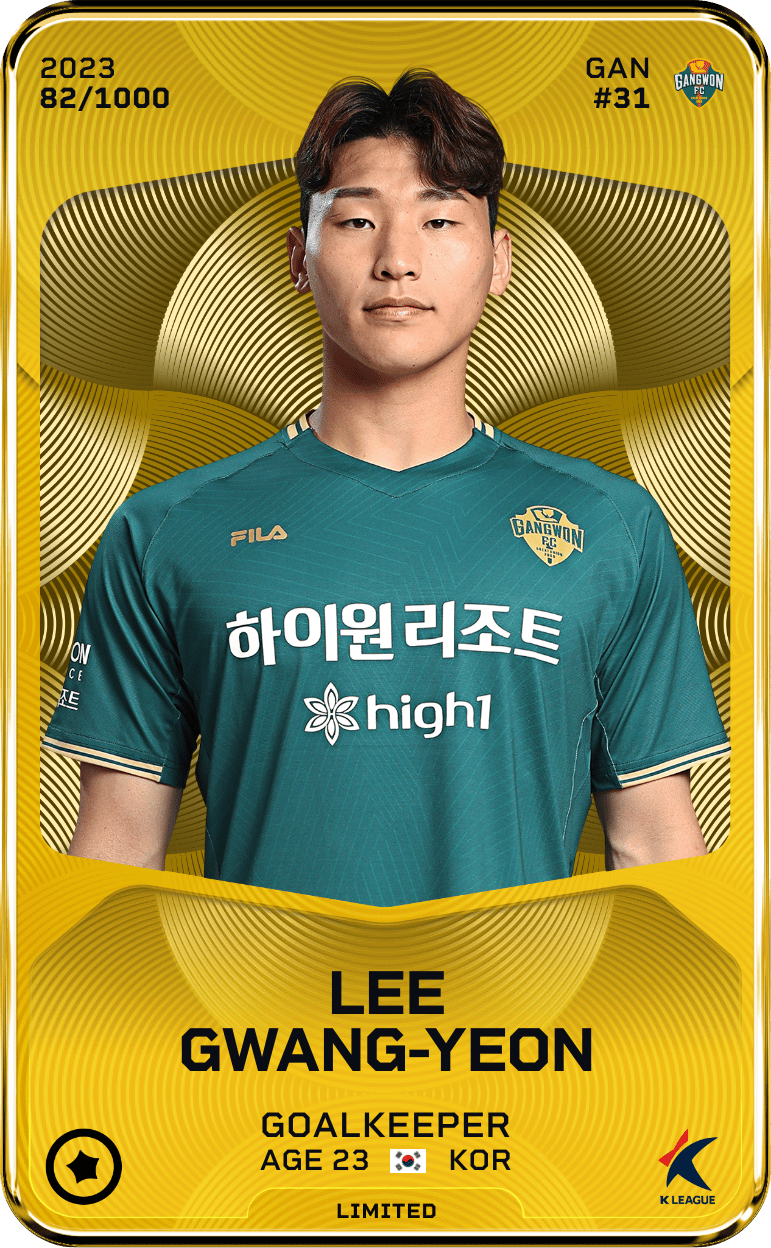 Lee Gwang-Yeon 2023-24 • Limited 82/1000