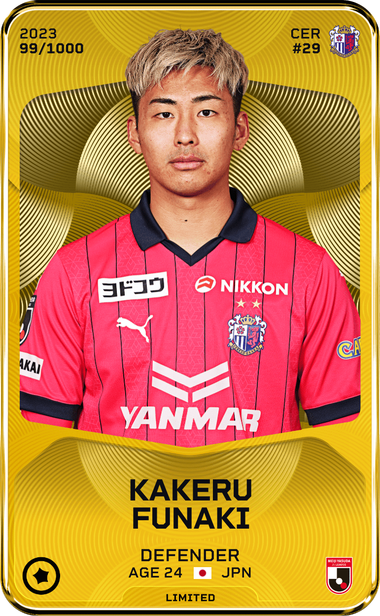 Kakeru Funaki 2023-24 • Limited 99/1000