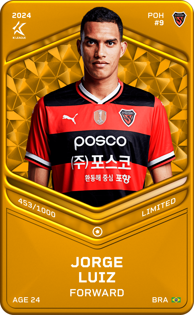 Jorge Teixeira 2024-25 • Limited 453/1000