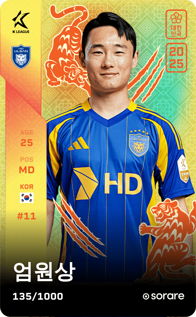 Um Won-Sang  2025-26 • Limited 135/1000