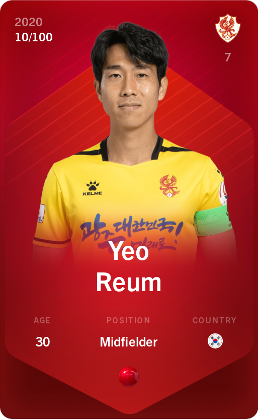 Sorare - Sorare Official - Yeo Reum 2020-21 • Rare 10/100 - NFT # 26636418445118754038751890205917031259468024989985603392358125734445434229307