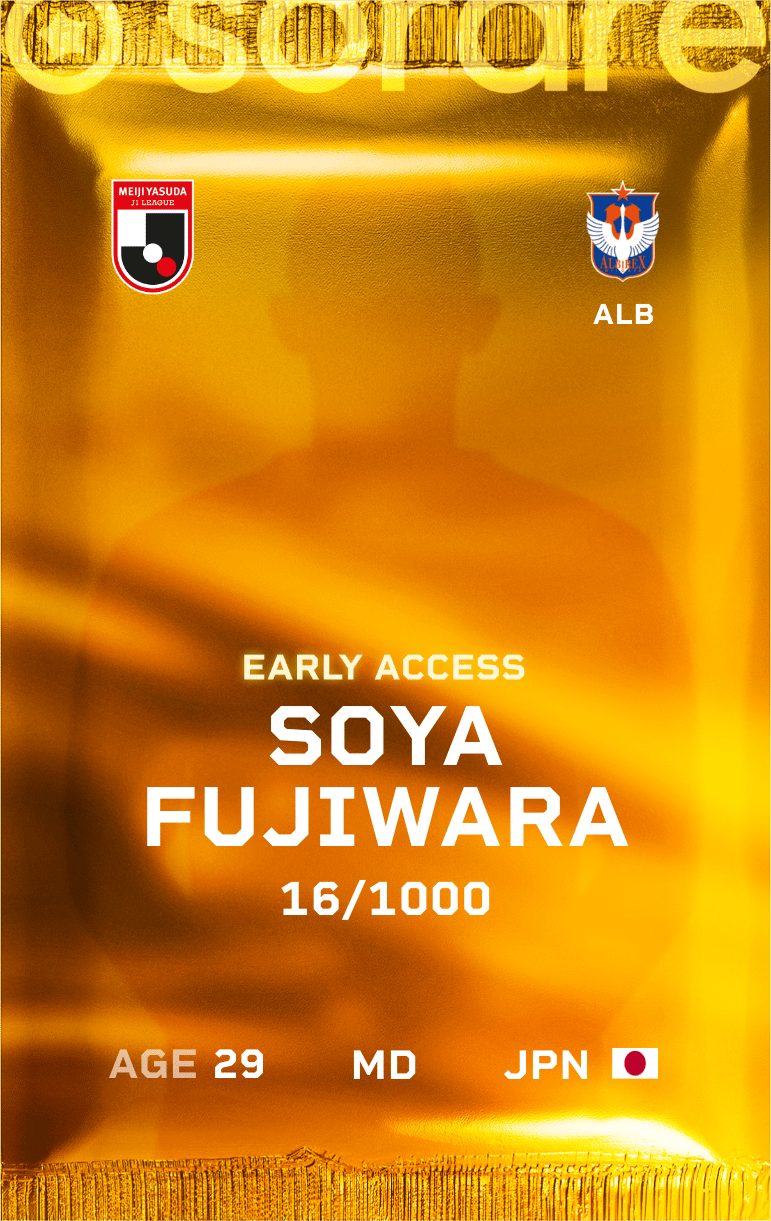 Soya Fujiwara 2025-26 • Limited 16/1000