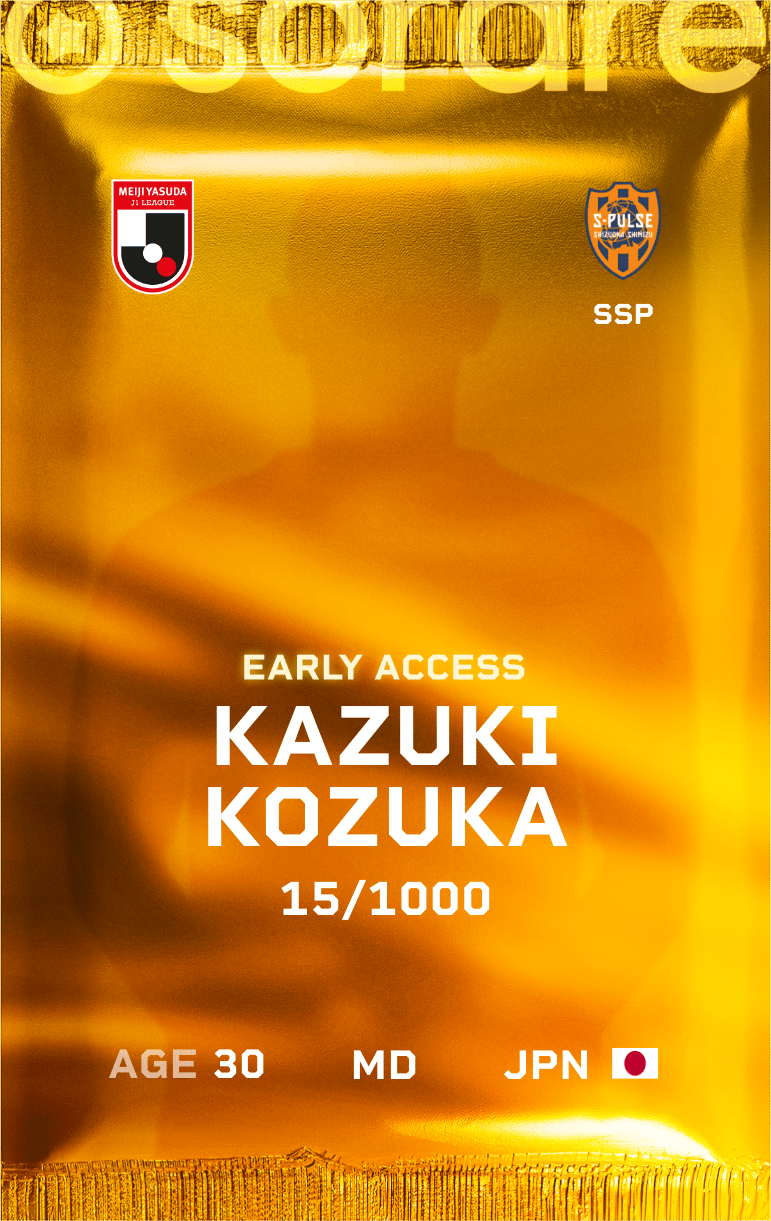 Kazuki 2025-26 • Limited 15/1000