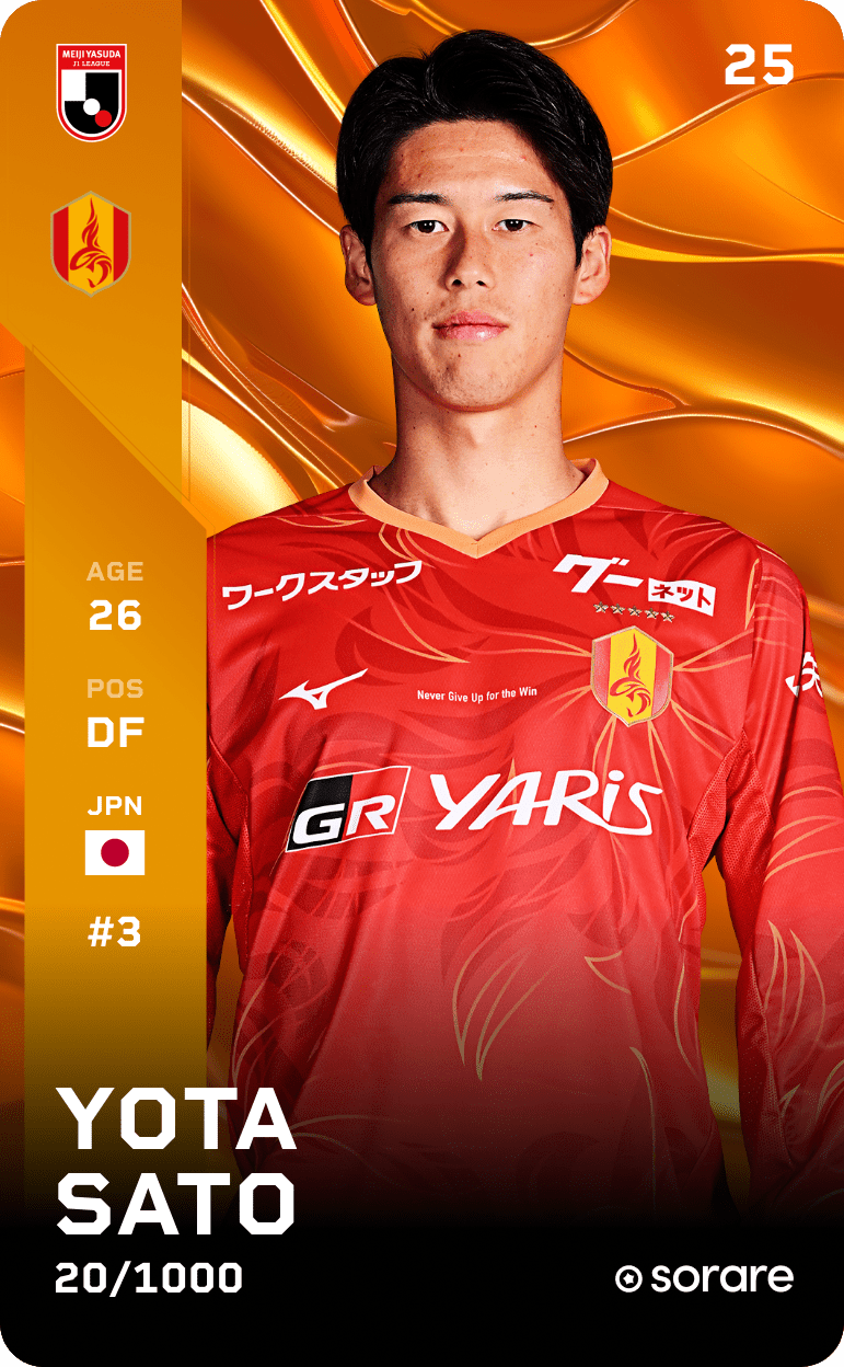 Yota Sato 2025-26 • Limited 20/1000