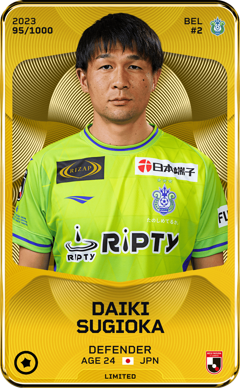 Daiki Sugioka 2023-24 • Limited 95/1000