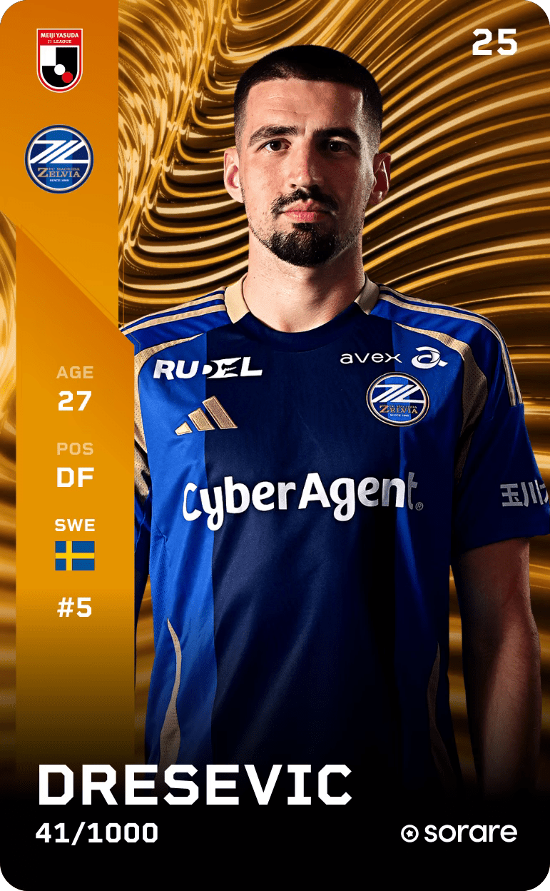 Ibrahim Dresevic 2025-26 • Limited 41/1000