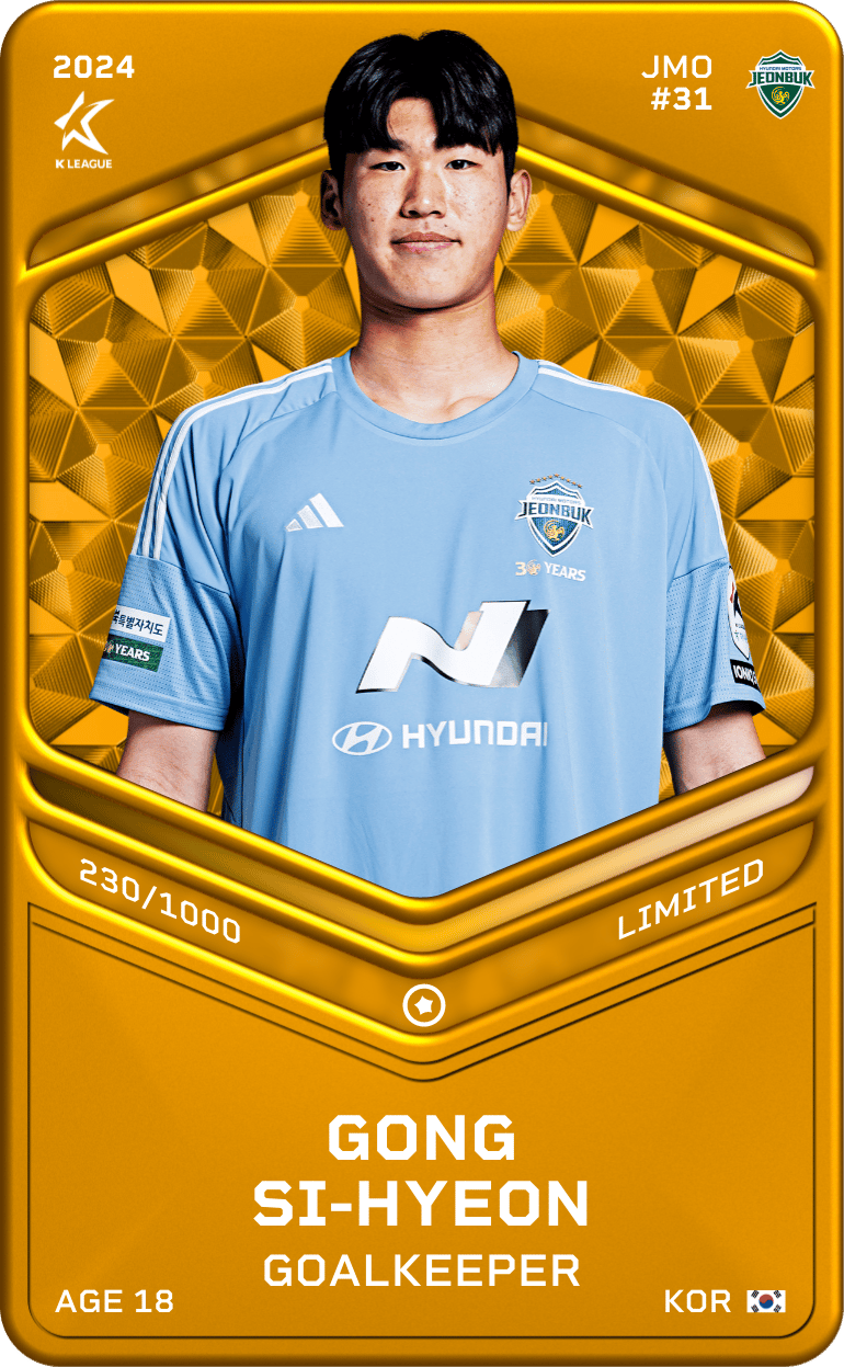 Gong Si-Hyeun 2024-25 • Limited 230/1000
