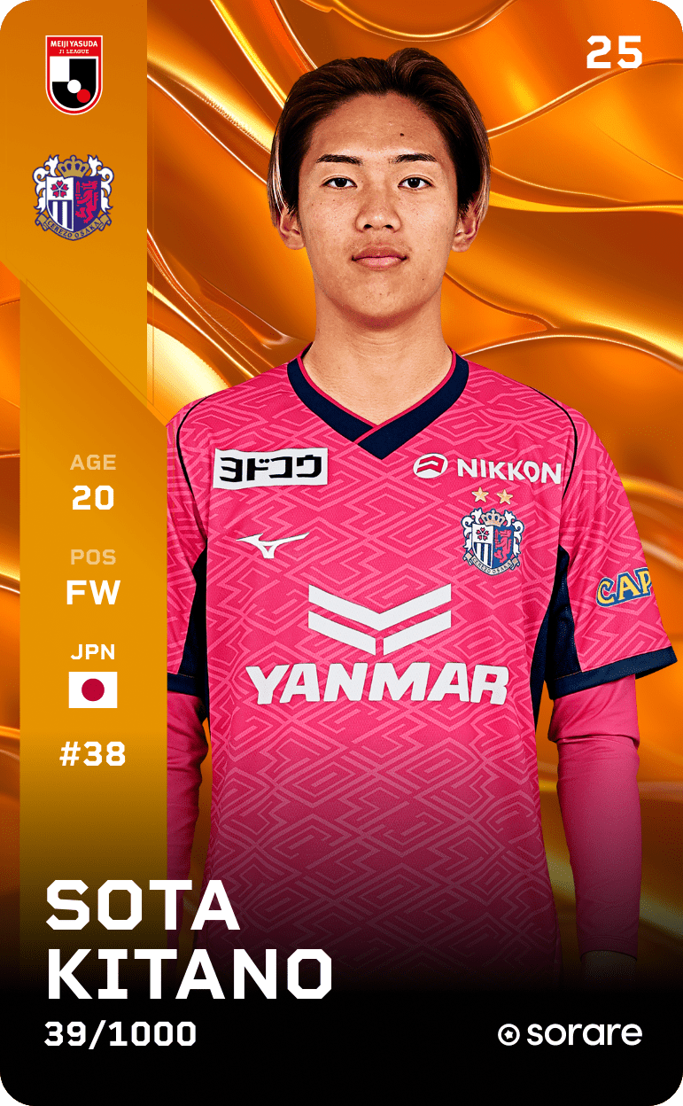 Sota Kitano 2025-26 • Limited 39/1000