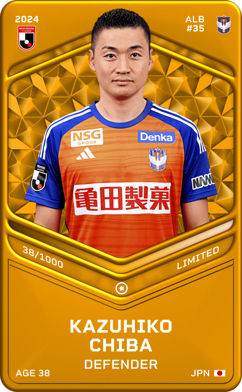 Kazuhiko Chiba 2024-25 • Limited 38/1000