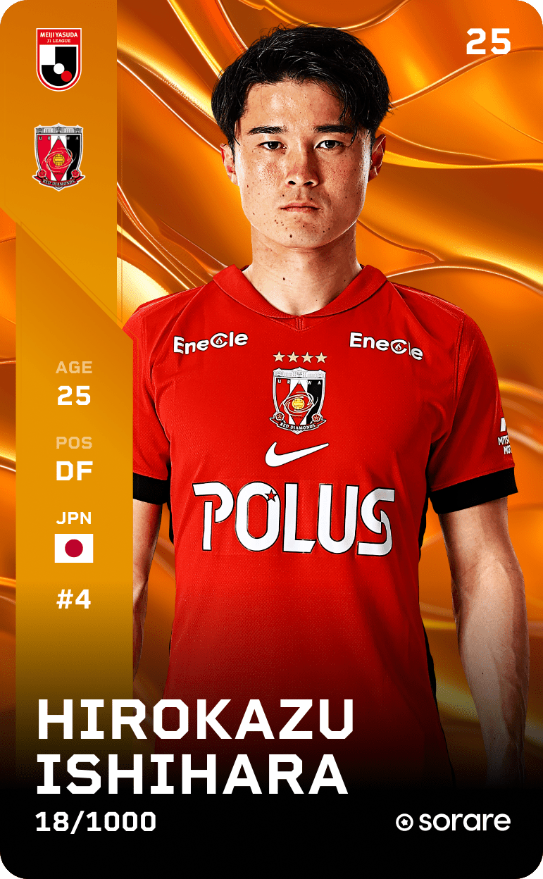 Hirokazu Ishihara 2025-26 • Limited 18/1000