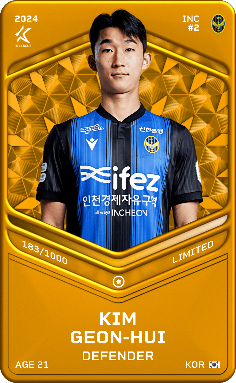 Kim Geon-Hui 2024-25 • Limited 183/1000