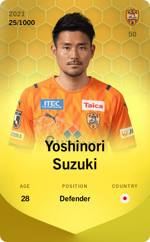 Yoshinori Suzuki 2021-22 • Limited 25/1000