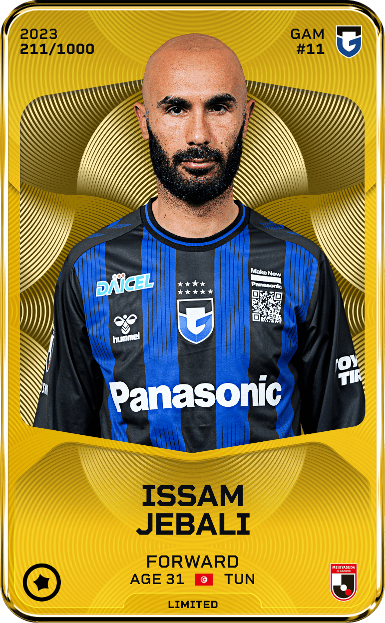 Issam Jebali 2023-24 • Limited 211/1000