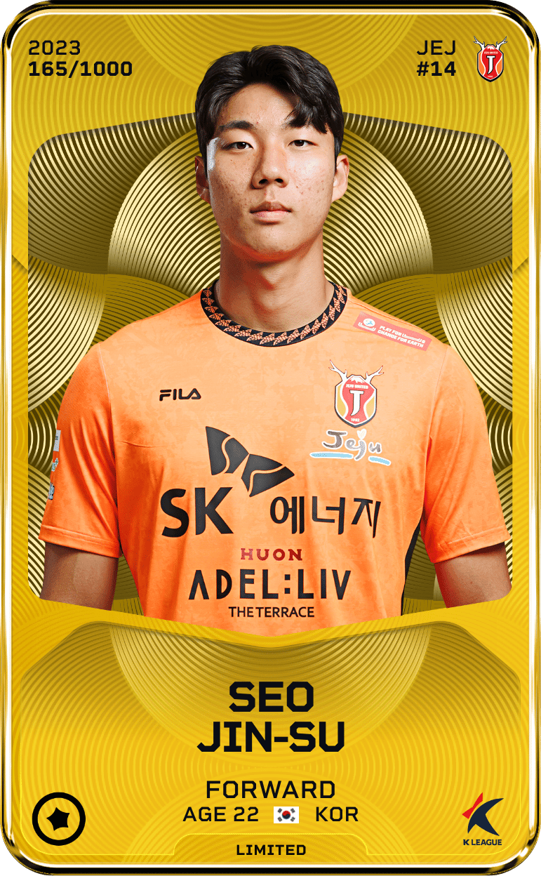 Seo Jin-Su 2023-24 • Limited 165/1000