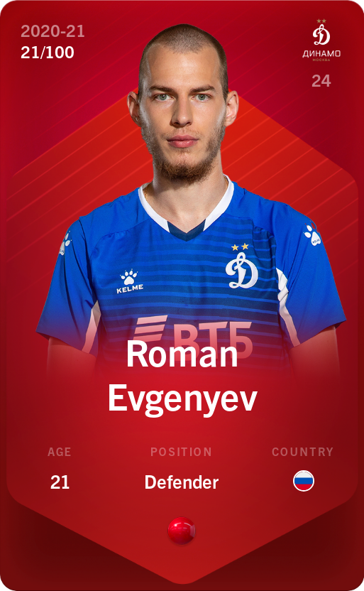 Sorare - Sorare Official - Roman Evgenyev 2020-21 • Rare 21/100 - NFT # 63889230456797449760900761918771953658253231291461549744279557838787165942517