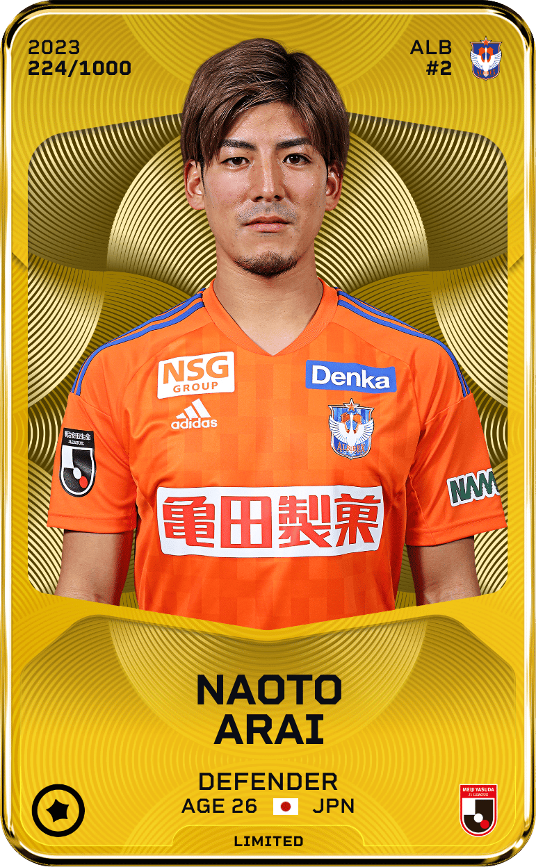 Naoto Arai 2023-24 • Limited 224/1000