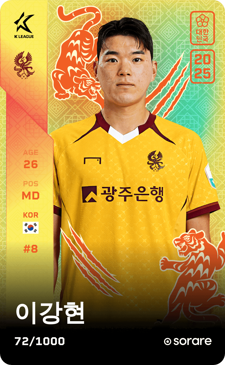 Lee Kang Hyun 2025-26 • Limited 72/1000