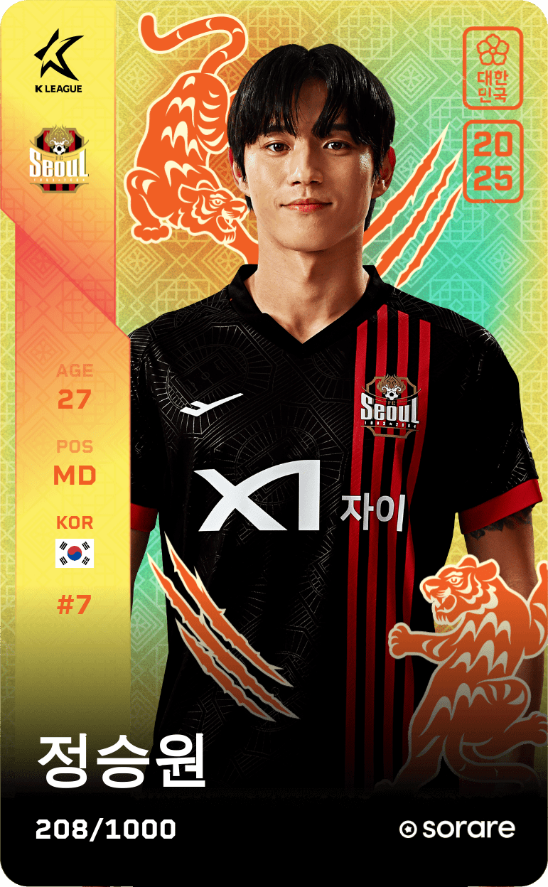 Jeong Seung-Won 2025-26 • Limited 208/1000