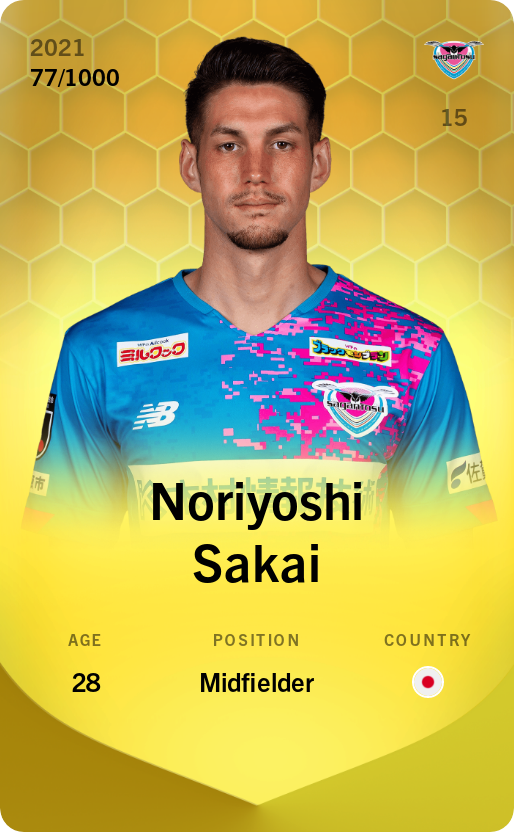 Sorare - Sorare Official - Noriyoshi Sakai 2021-22 • Limited 77/1000 - NFT # 42937754906780645659192247704980940011867020377302895226140135669321725132122