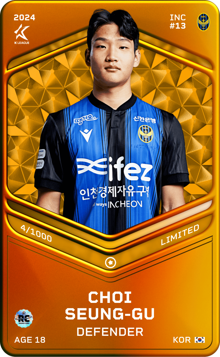 Choi Seung-Gu 2024-25 • Limited 4/1000