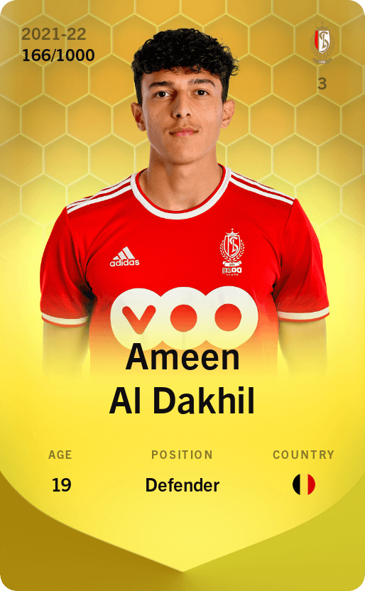 Ameen Al Dakhil 2021-22 • Limited 166/1000