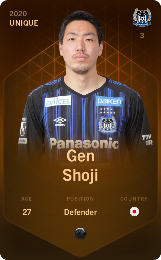 Sorare - Sorare Official - Gen Shoji 2020-21 • Unique - NFT # 24063491804302291901833611926880479347211972053336201232181930759636296166287
