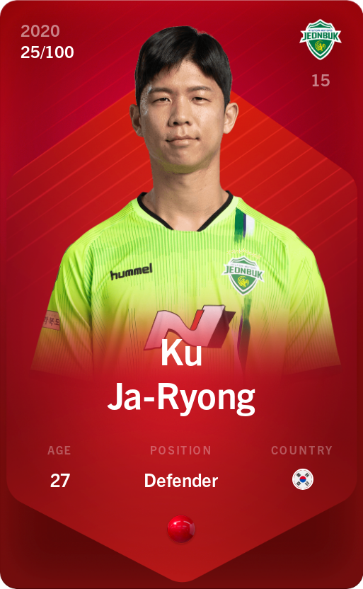 Sorare - Sorare Official - Ku Ja-Ryong 2020-21 • Rare 25/100 - NFT # 41100509695203183943707178929182261343143753583996980084947843350947390201600