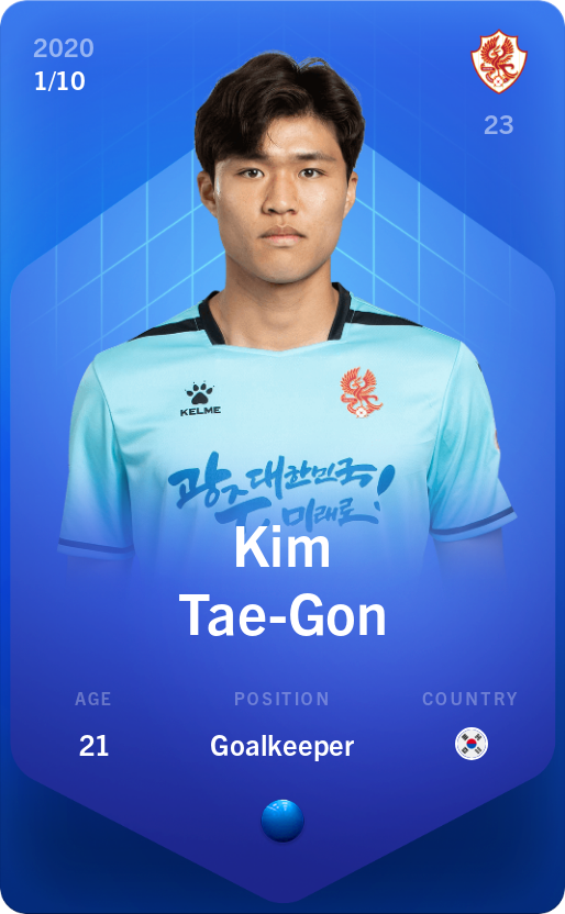 Sorare - Sorare Official - Kim Tae-Gon 2020-21 • Super Rare 1/10 - NFT # 54497589486397804235261517560390968719877312017481667467957365251049146988944