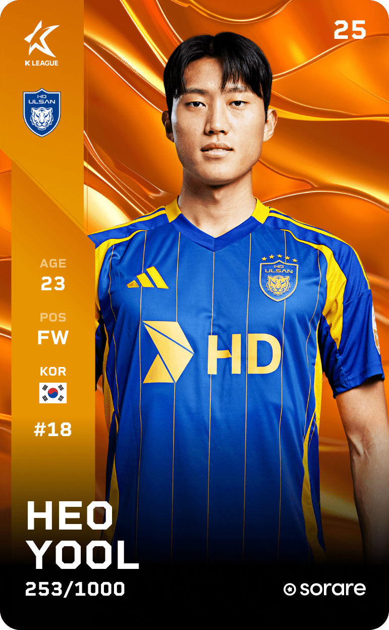 Heo Yool 2025-26 • Limited 253/1000