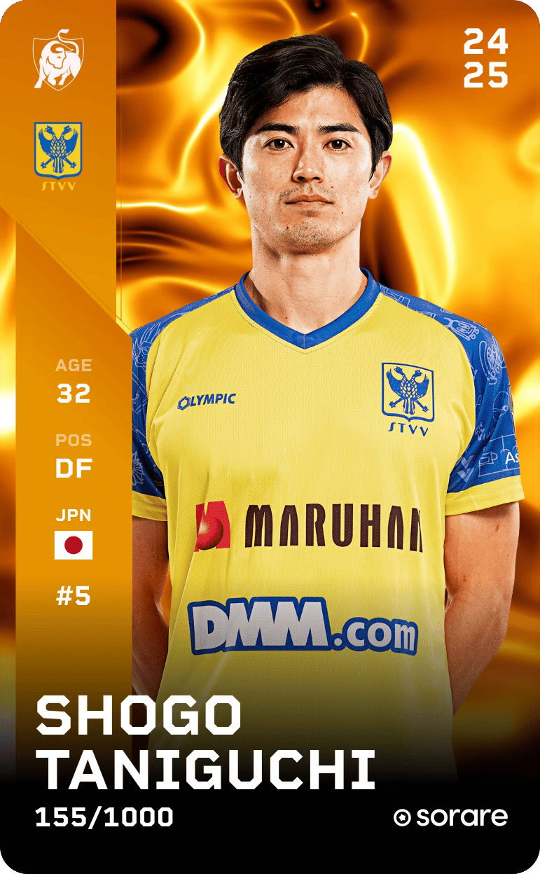 Shogo Taniguchi 2024-25 • Limited 155/1000