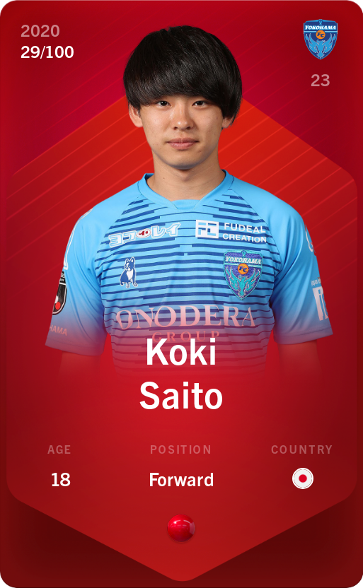 Sorare - Sorare Official - Koki Saito 2020-21 • Rare 29/100 - NFT # 5767388914571070228086488938192304340648191645382198531296290721635336655333