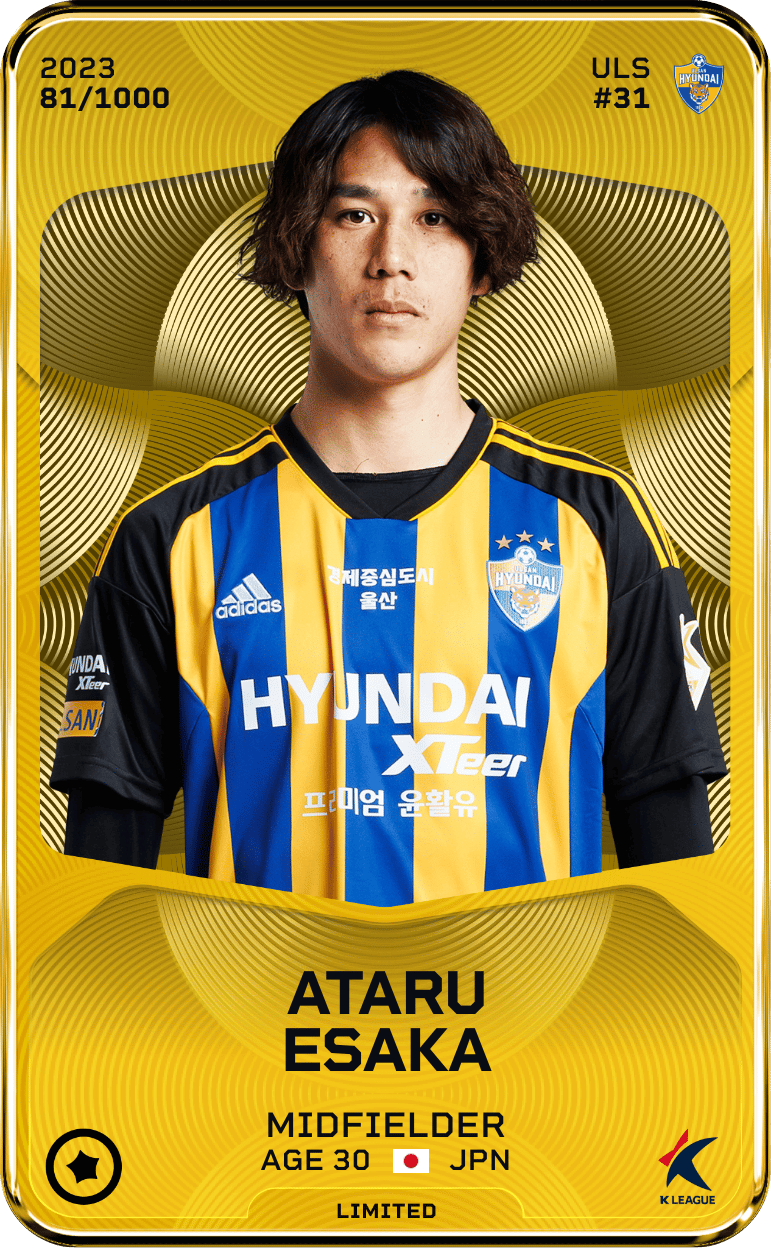 Ataru Esaka 2023-24 • Limited 81/1000