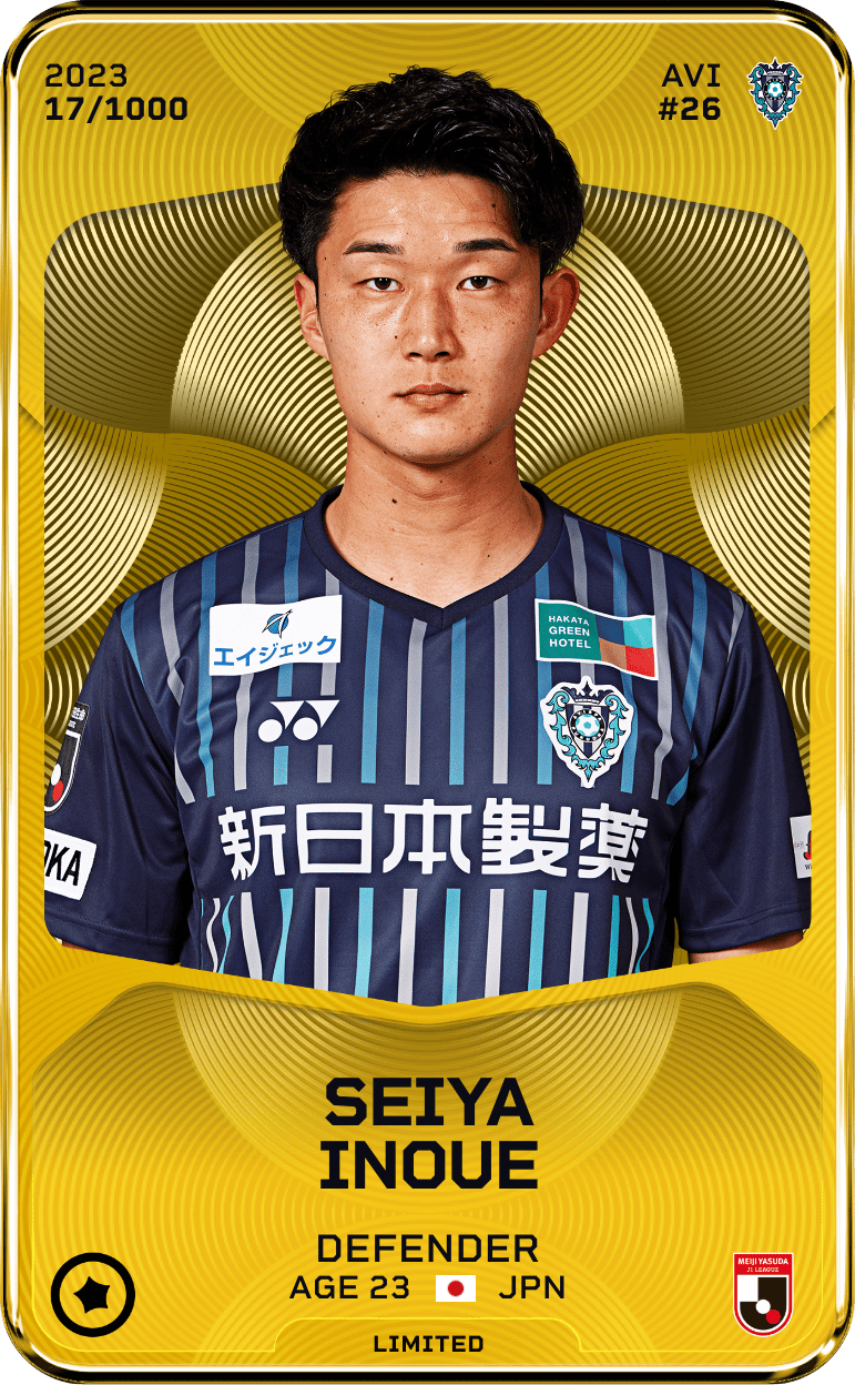 Seiya Inoue 2023-24 • Limited 17/1000