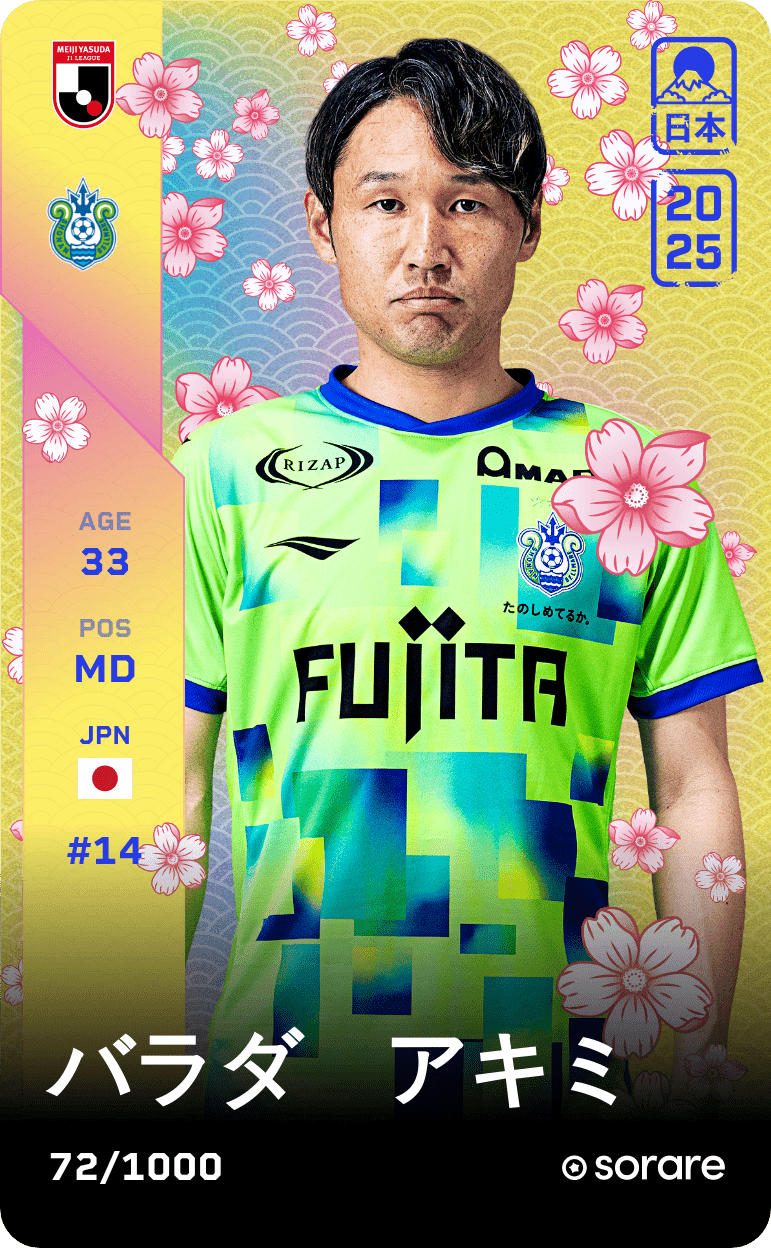 Akimi Barada 2025-26 • Limited 72/1000