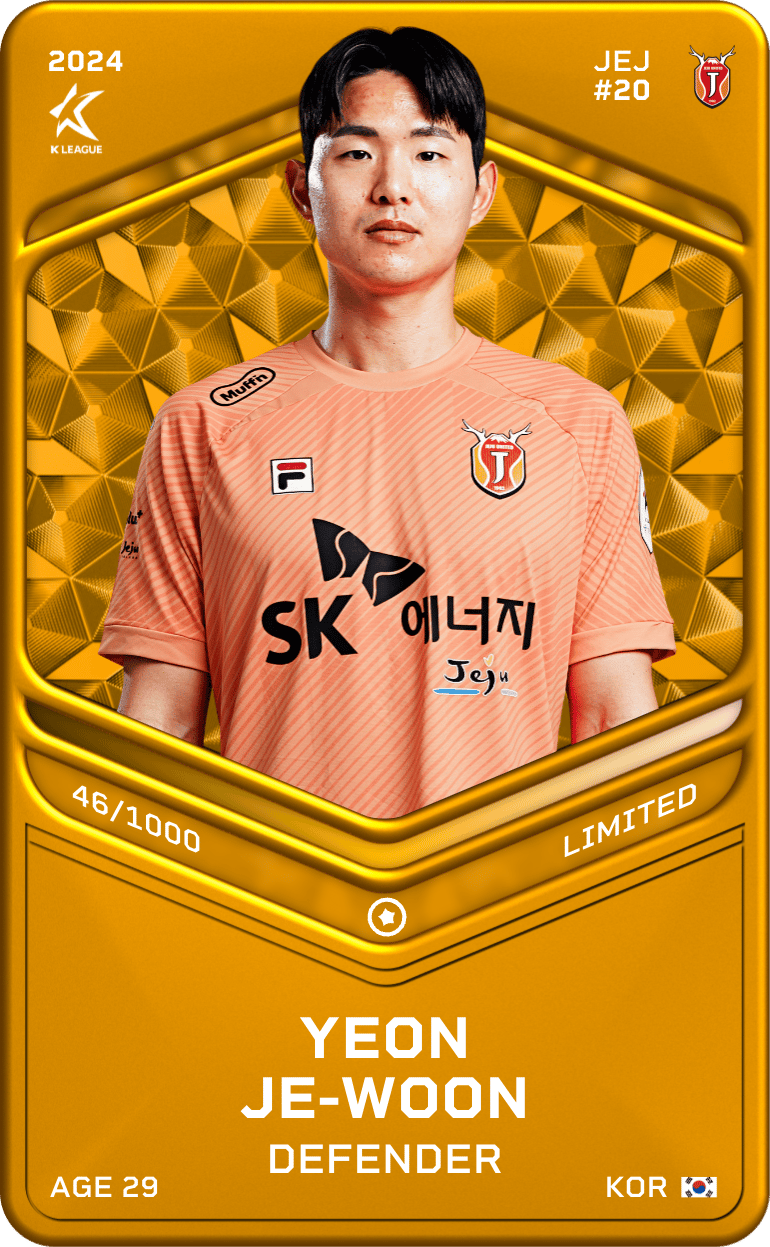 Yeon Je-Woon 2024-25 • Limited 46/1000