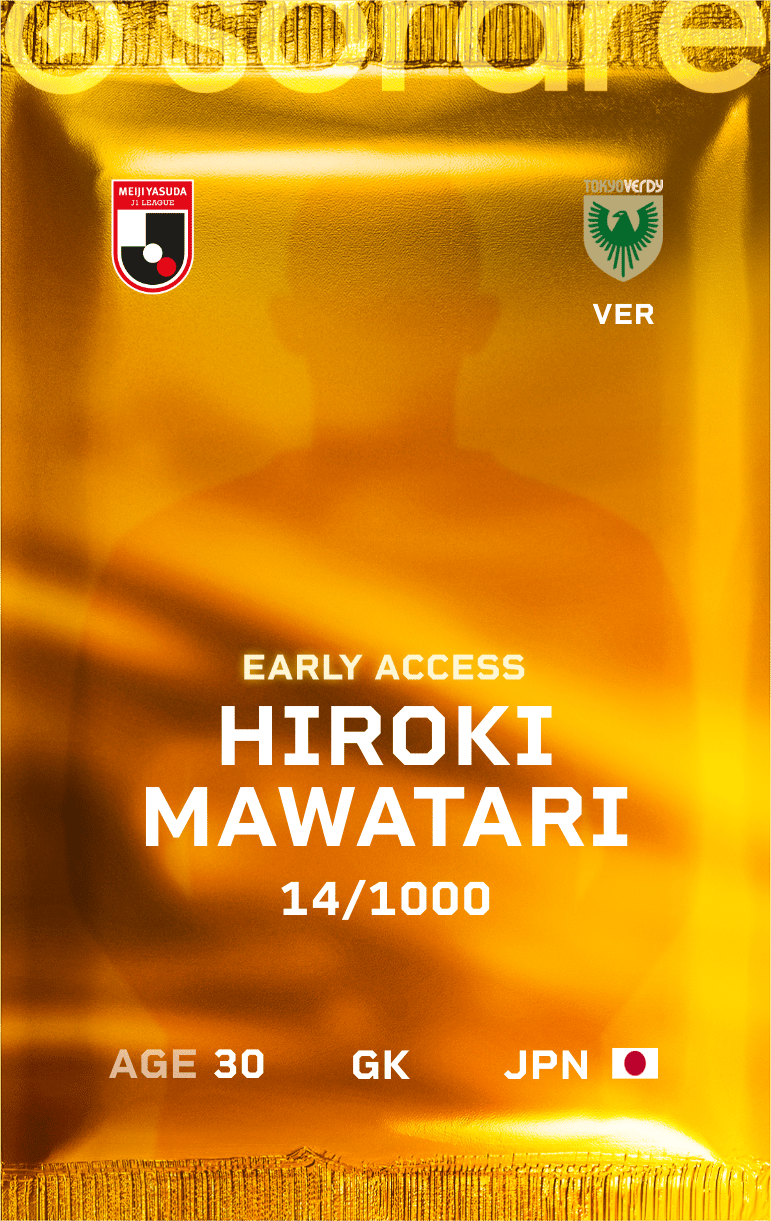 Hiroki Mawatari 2025-26 • Limited 14/1000