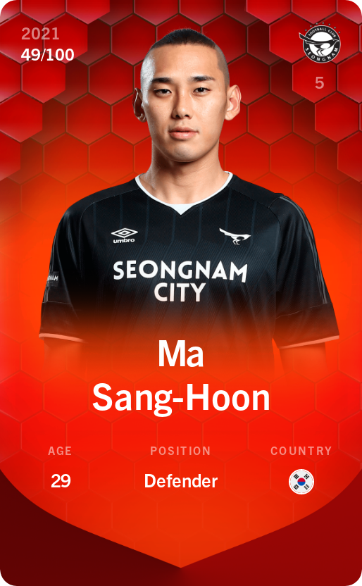 Sorare - Sorare Official - Ma Sang-Hoon 2021-22 • Rare 49/100 - NFT # 47021396117480515462858518769608646313272506806351585166085587390868009760233