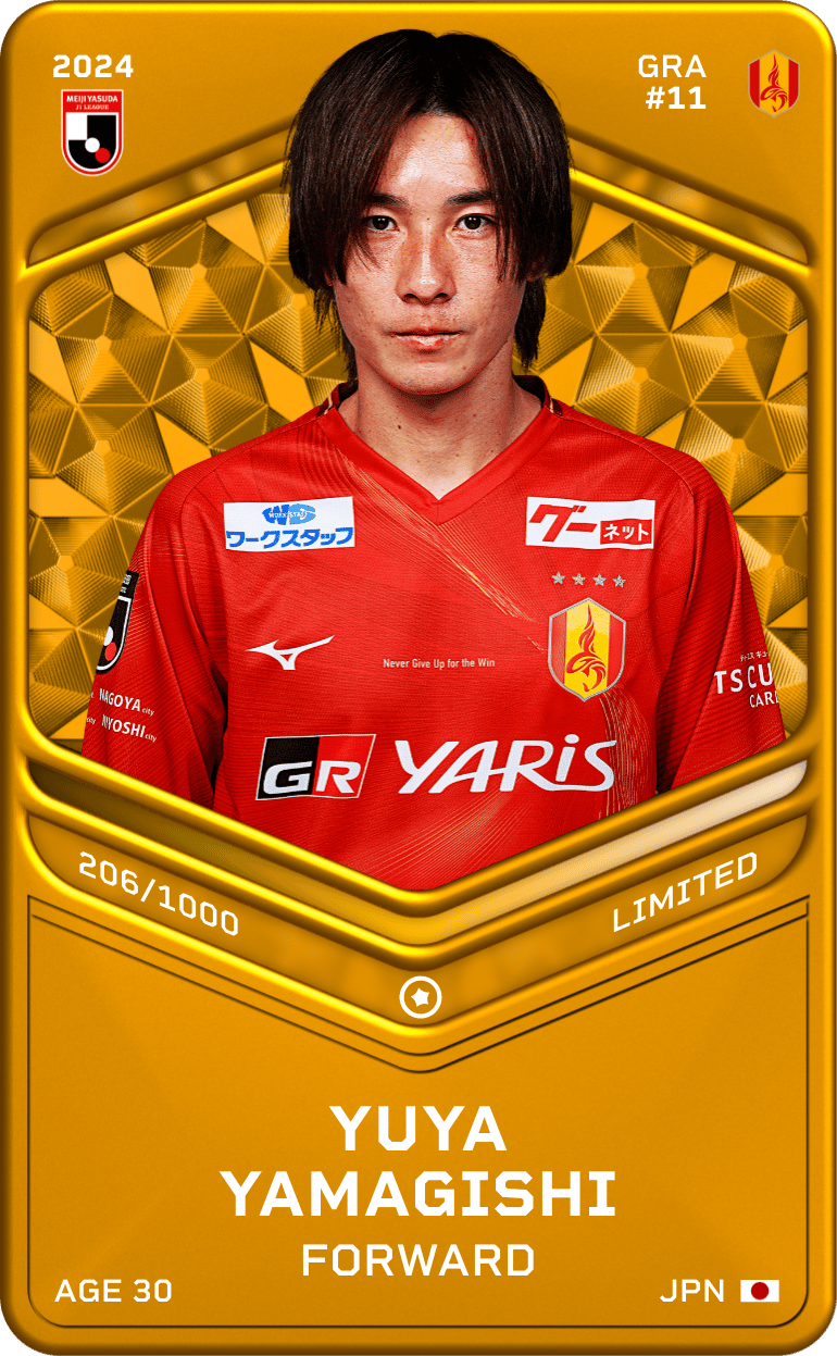 Yuya Yamagishi 2024-25 • Limited 206/1000