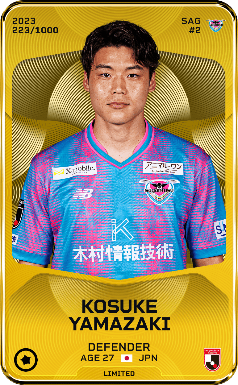 Kosuke Yamazaki 2023-24 • Limited 223/1000