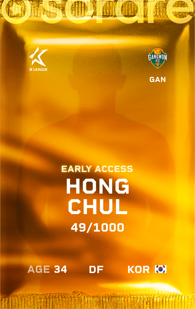 Hong Chul 2025-26 • Limited 49/1000