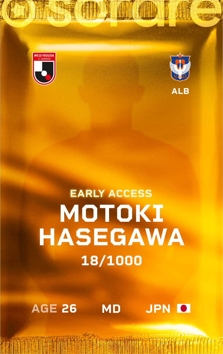 Motoki Hasegawa 2025-26 • Limited 18/1000