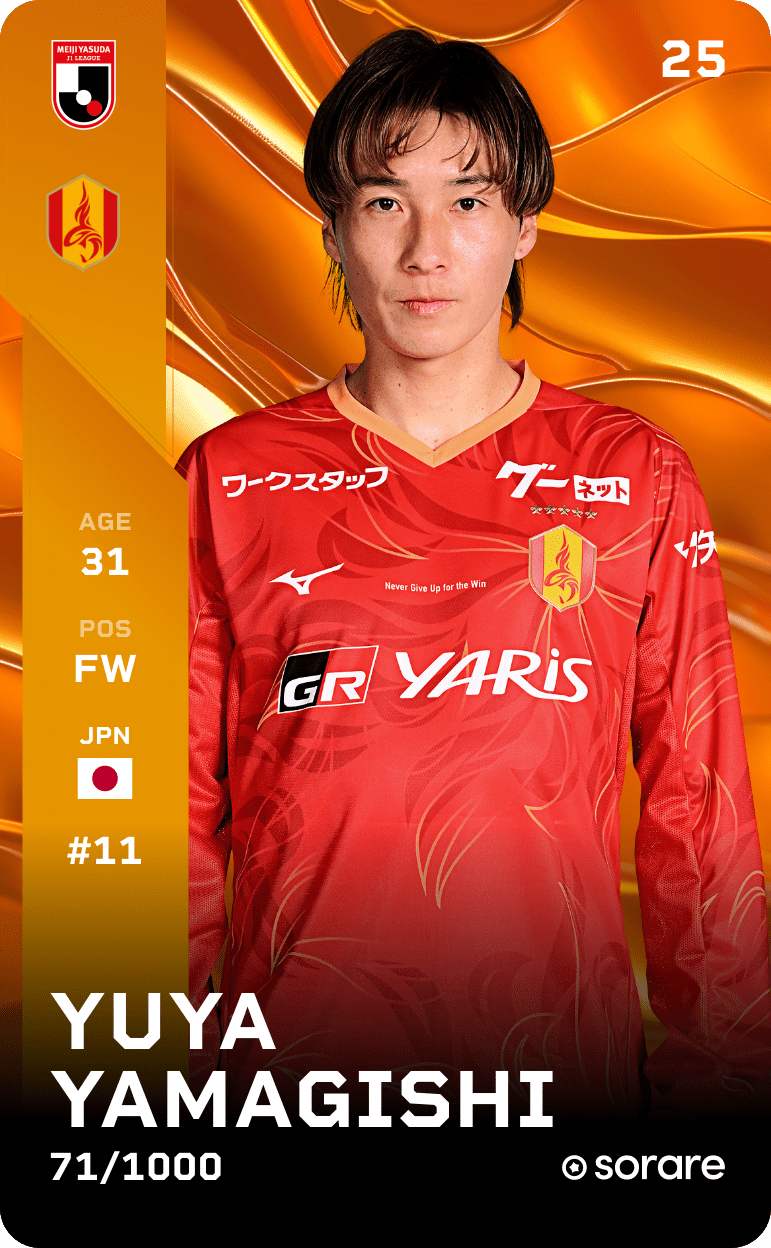 Yuya Yamagishi 2025-26 • Limited 71/1000