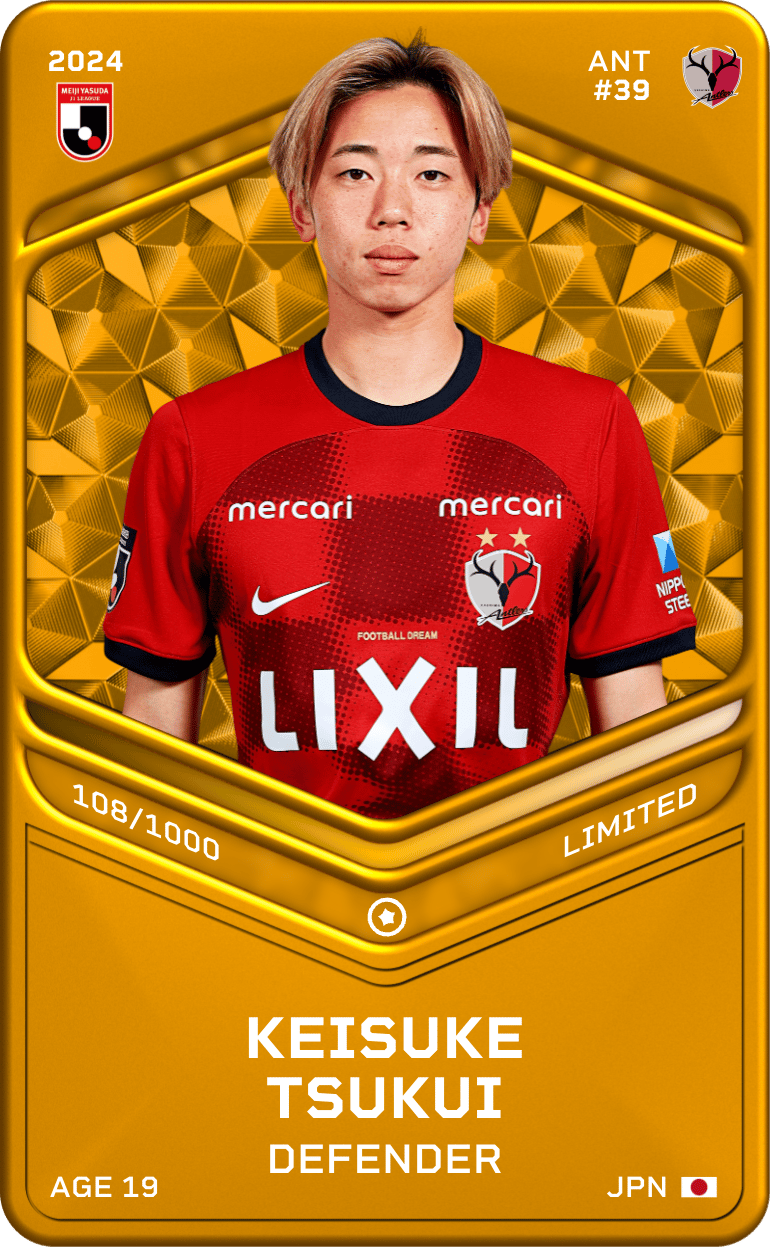 Keisuke Tsukui 2024-25 • Limited 108/1000