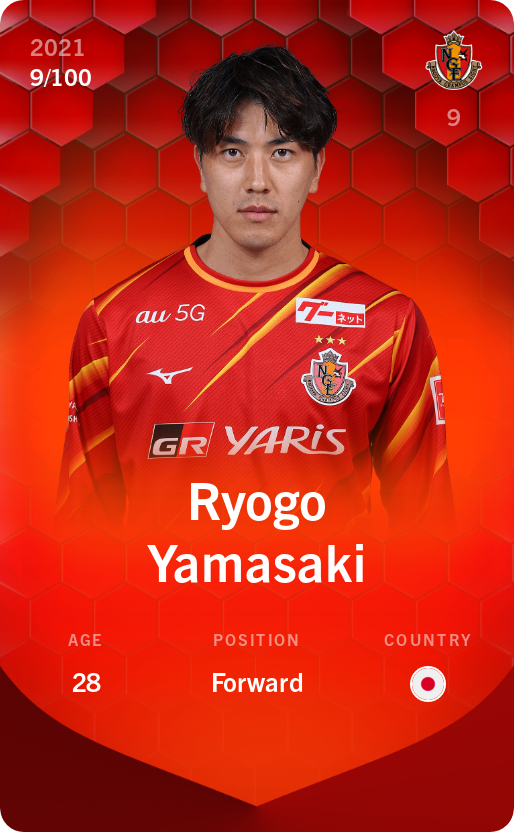 Sorare - Sorare Official - Ryogo Yamasaki 2021-22 • Rare 9/100 - NFT # 43520700814054080624257168358270692903099354196121047908511902857581054901937
