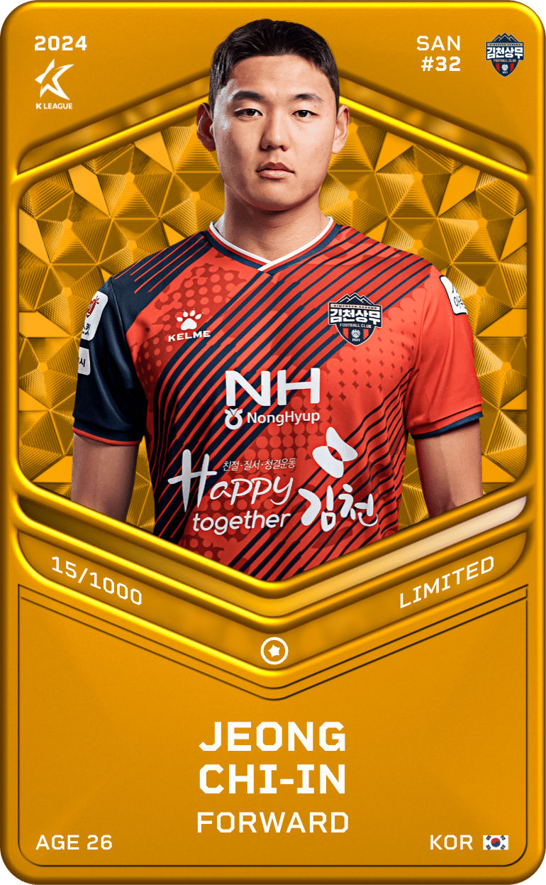 Jeong Chi-In 2024-25 • Limited 15/1000