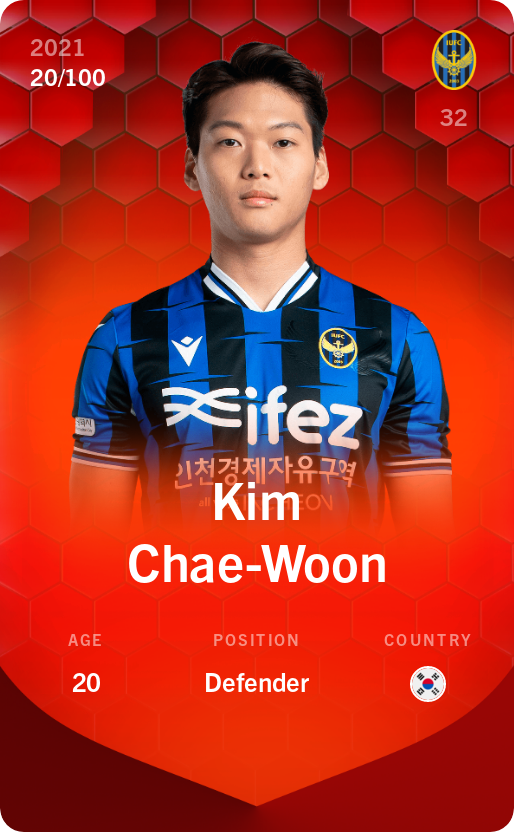 Sorare - Sorare Official - Kim Chae-Woon 2021-22 • Rare 20/100 - NFT # 62928944445872980262998209775228424793731263319000787037738068262394635387138