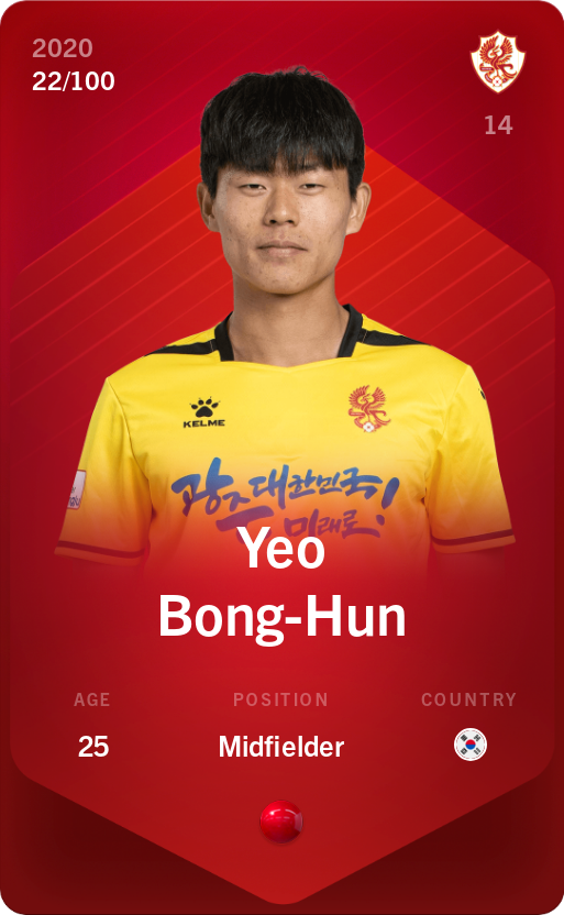 Sorare - Sorare Official - Yeo Bong-Hun 2020-21 • Rare 22/100 - NFT # 78815213750052994617450766181788249191627841327015759095881194964822101182735