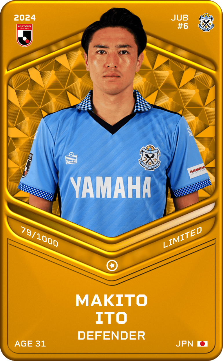 Makito Ito 2024-25 • Limited 79/1000