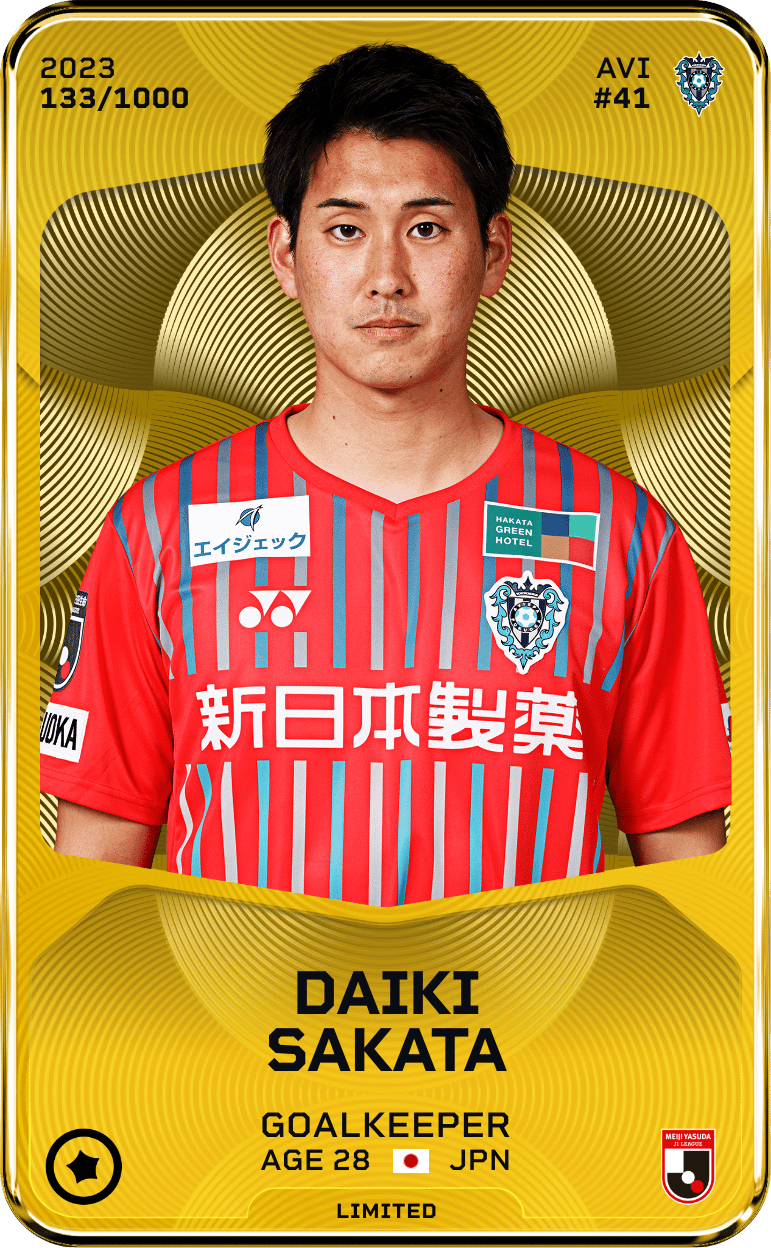 Daiki Sakata 2023-24 • Limited 133/1000